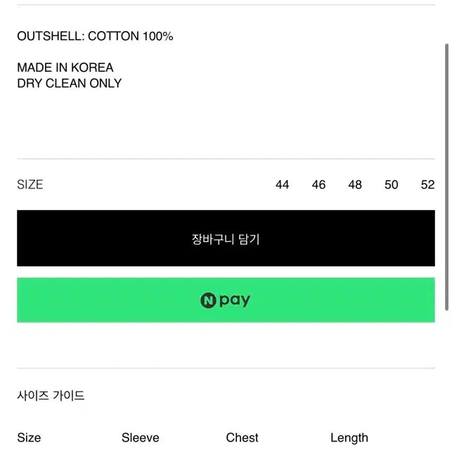 [SOLD OUT] (52) 26ss 우영미 뉴백로고 후드티 블랙