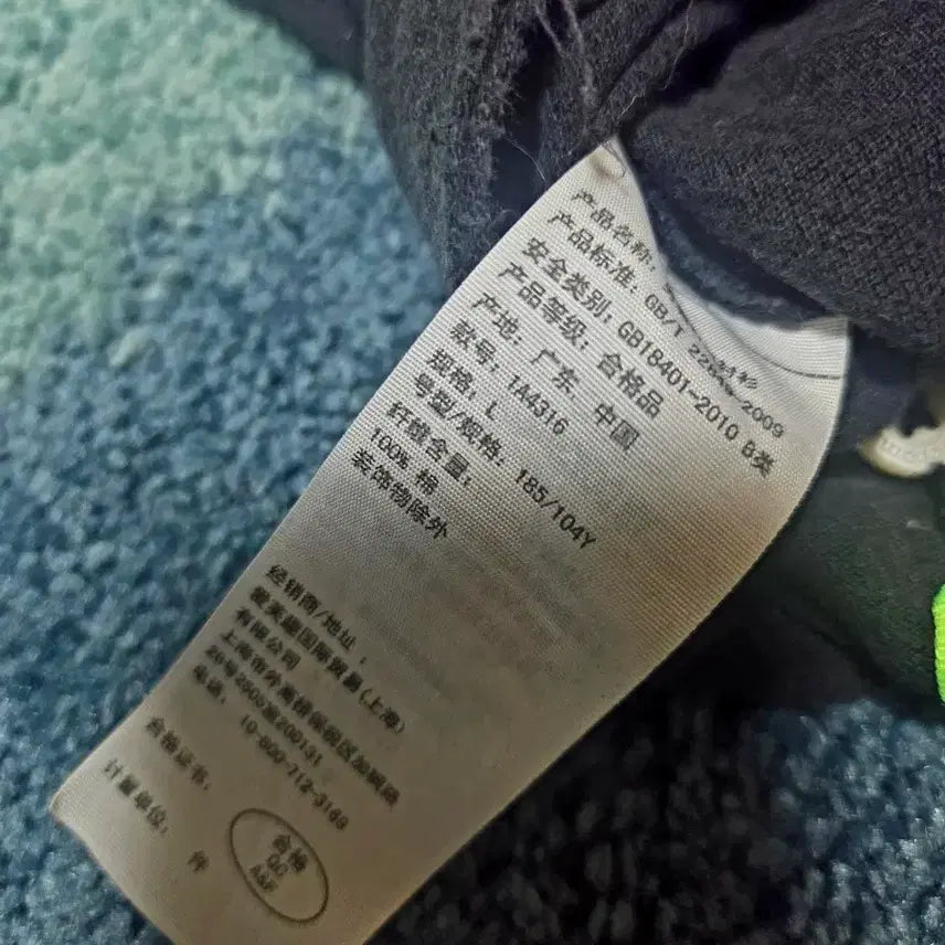 [BUNJANG] Abercrombie &amp; Fitch Polo Shirt / 아베크롬비 Abercrombie fitch 카라 반팔 티