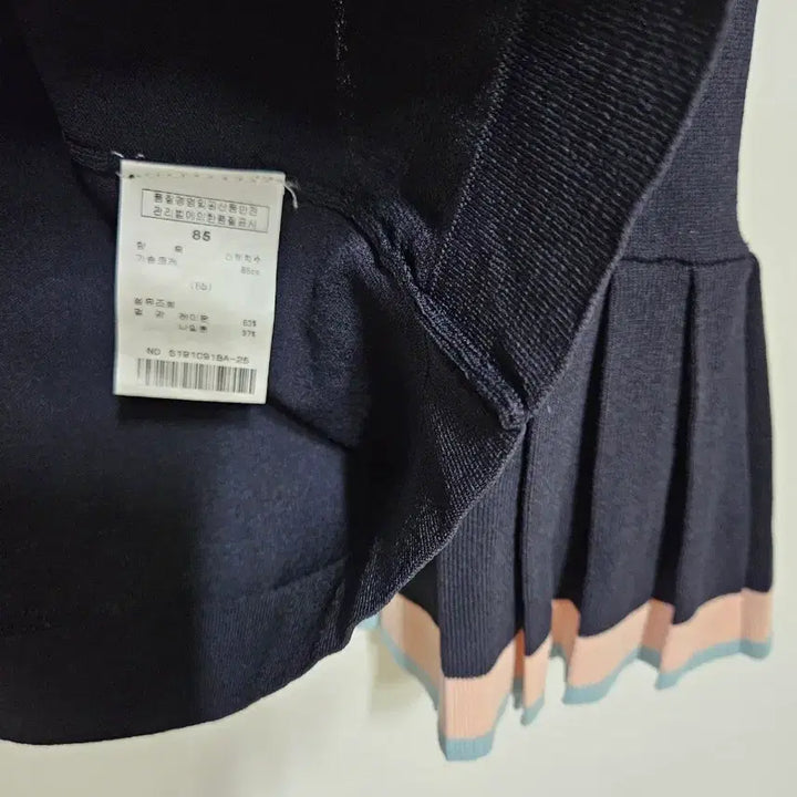 [BUNJANG] Satin Pleated Sleeve Knit Top / SATIN 주름소매 니트