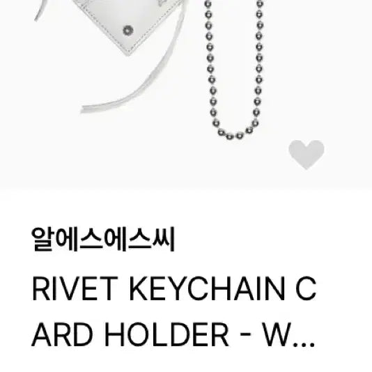 [BUNJANG] Rssc Card Wallet with Pants Hanger / Rssc 카드지갑 새상품 (바지걸이)
