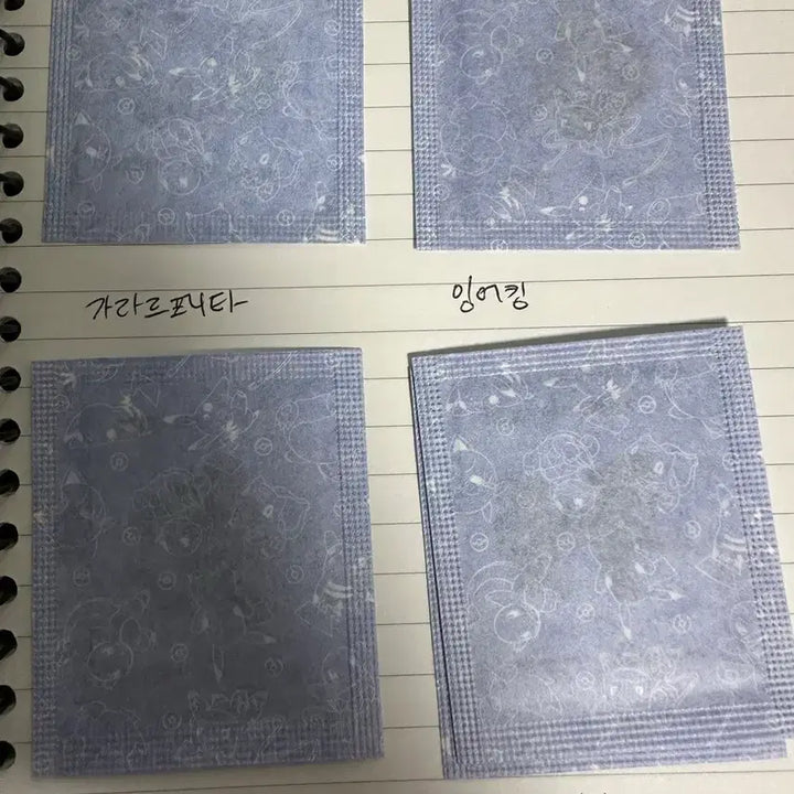 [SOLD OUT] 포켓몬시즌5띠부씰 미개봉씰 판매-2천~1.2만원씩