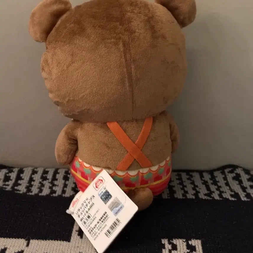 [BUNJANG] Rilakkuma Chairoikoguma Chupa Chups Collaboration Plush Toy / (일본정품/새상품) 리락쿠마 츄파춥스 콜라보 차이로이코구마