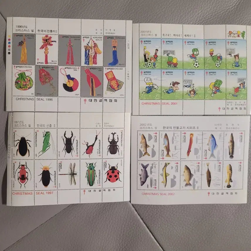 [BUNJANG] Christmas Seal Collection 1996-2002 / [희귀템우표]크리스마스씰 1996-2002년 모음