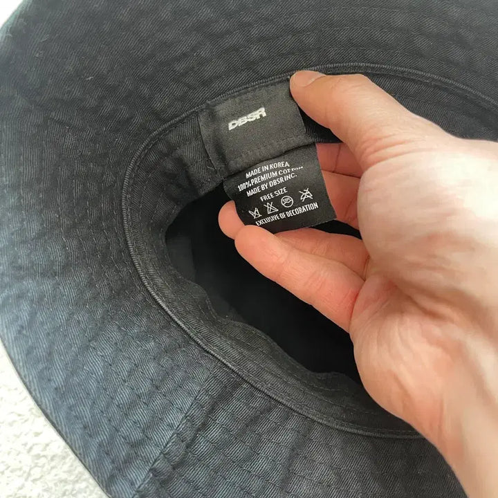 [BUNJANG] DBSR Bucket Hat / DBSR 버킷햇