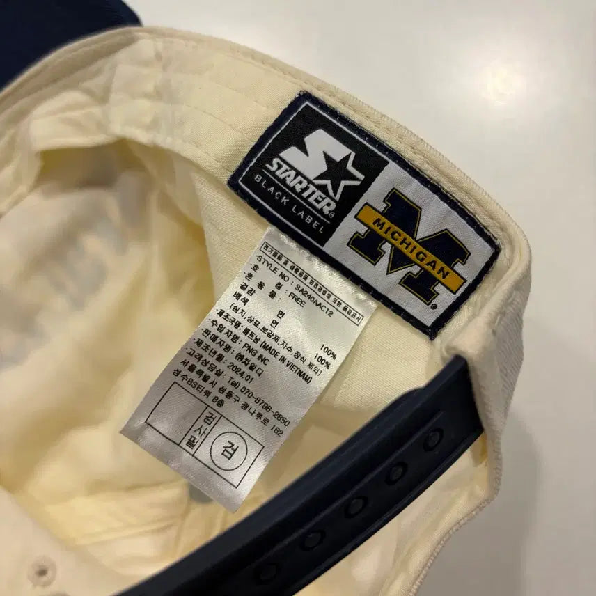 [BUNJANG] Starter Michigan Baseball Cap Ivory Navy / 스타터 미시건 야구 볼캡 모자 아이보리 네이비