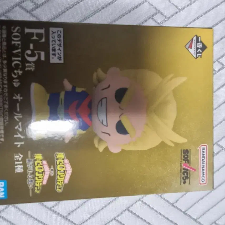 [SOLD OUT] 반다이 나의 히어로 아카데미아 올마이트 피규어