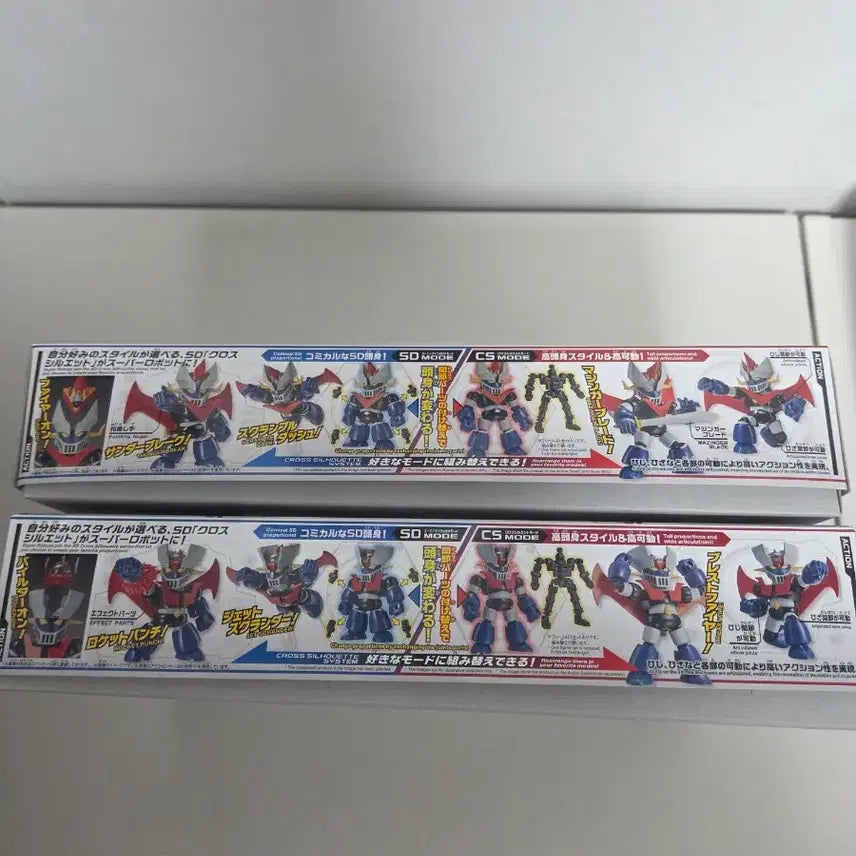 [BUNJANG] SDCS Mazinger Z &amp; Great Mazinger Bundle Set / [일괄팝니다]미개봉sdcs마징가 &amp; 그레이트마징가