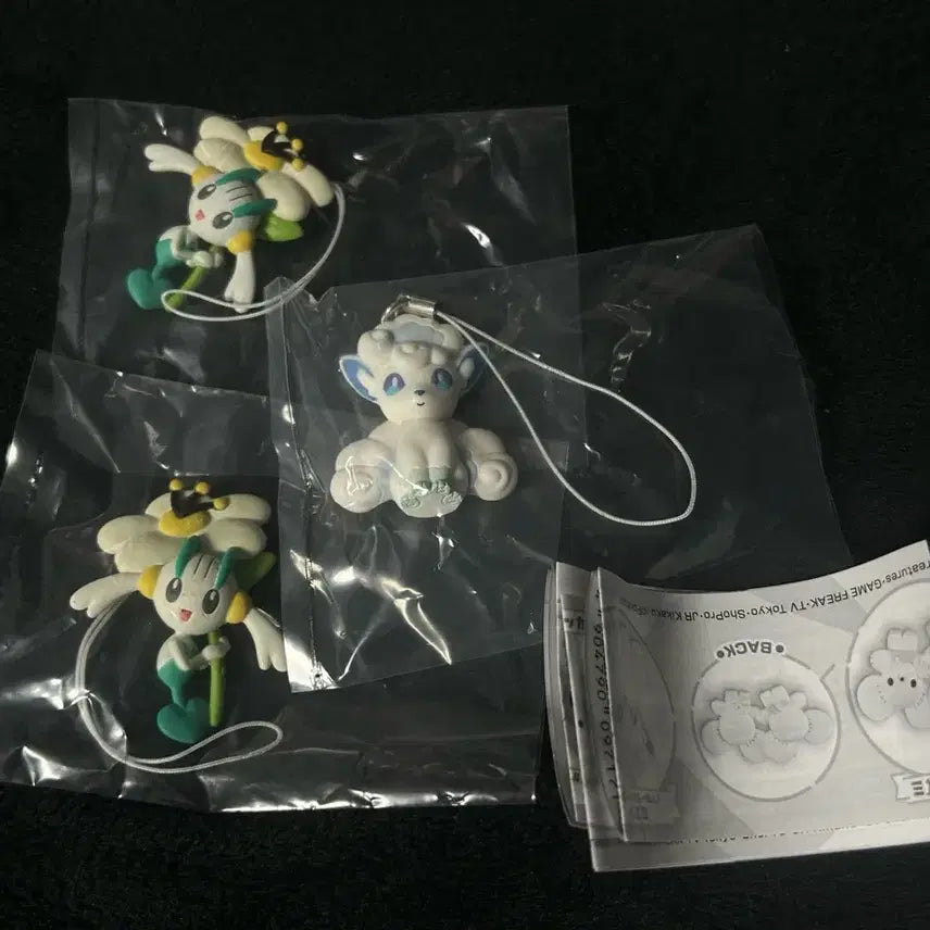 [BUNJANG] Pokemon Alolan Vulpix &amp; Floette Mascot Bundle Set / 포켓몬스터 페탄코 마스코트 화이트 알로라식스테일  플라엣테2 일괄