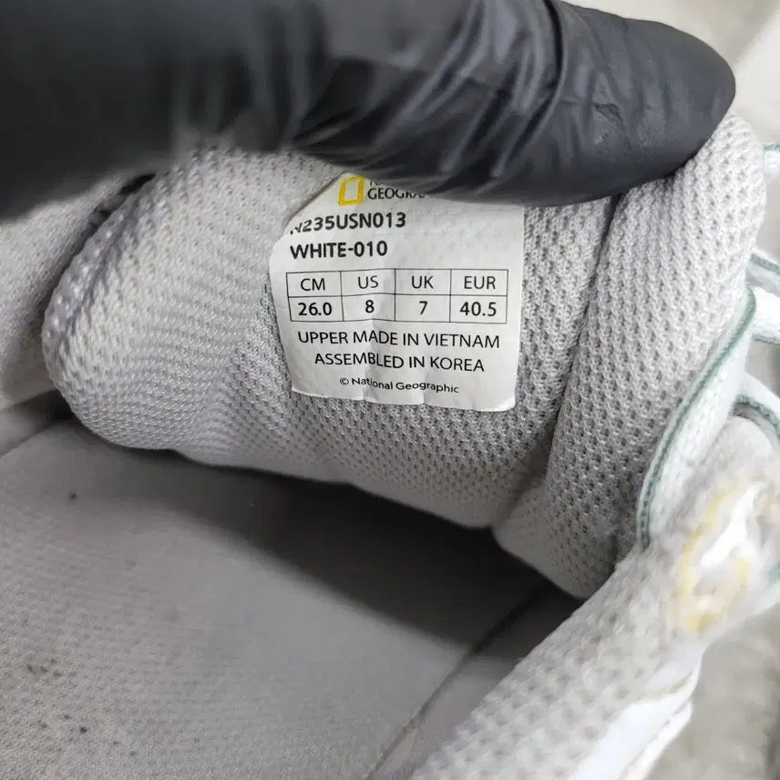 [BUNJANG] National Geographic Sneakers (Used) / 구제짱짱맨 260 내셔널지오그래픽 스니커즈