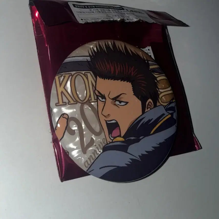 [BUNJANG] Gintama Okita Sougo, Shimura Shinpachi, Isao Kondo Bundle Set Badges / 은혼 오키타 카무이 신파치 곤도 캔뱃지 일괄