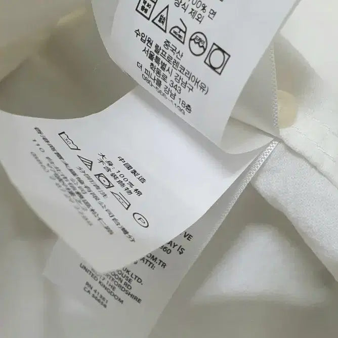 [SOLD OUT] 폴로 랄프로렌 화이트 긴팔 셔츠 L