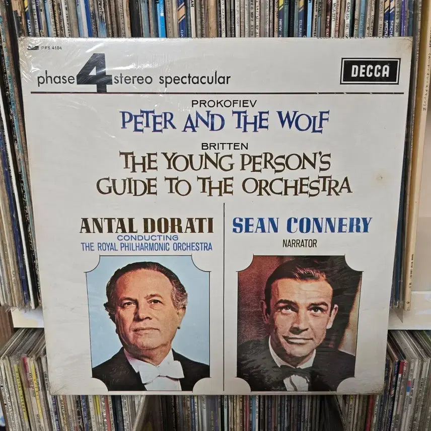 [BUNJANG] Prokofiev Peter and the Wolf LP Record Sean Connery Narration / (미개봉)피터와 늑대 LP판 숀 코네리 나레이션