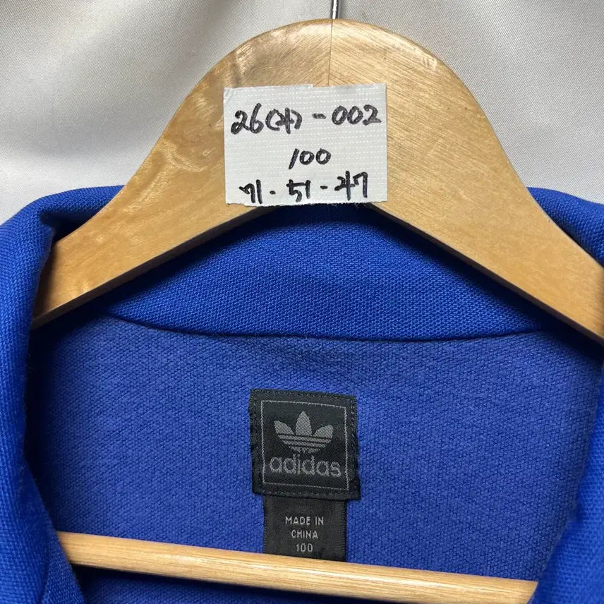 [SOLD OUT] [정품/100] 아디다스 함부르크 파이어버드 블루파랑 트랙탑/져지