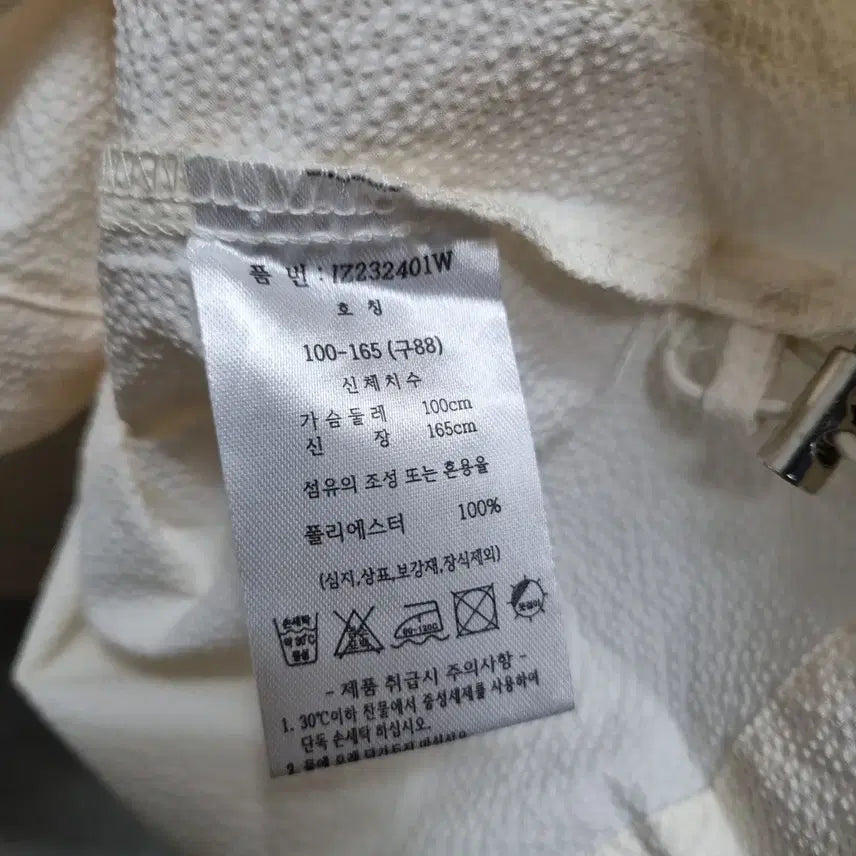 [SOLD OUT] 바151 반팔 셔츠