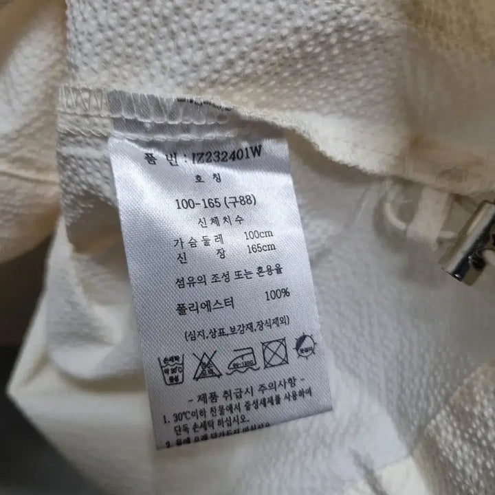 [SOLD OUT] 바151 반팔 셔츠