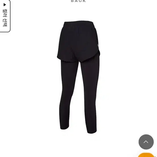 [BUNJANG] Xexymix Signature Two-in-One Leggings - M / 새제품 / 젝시믹스 시그니처 라이프 투인원 레깅스 M(55반~66)/ 운