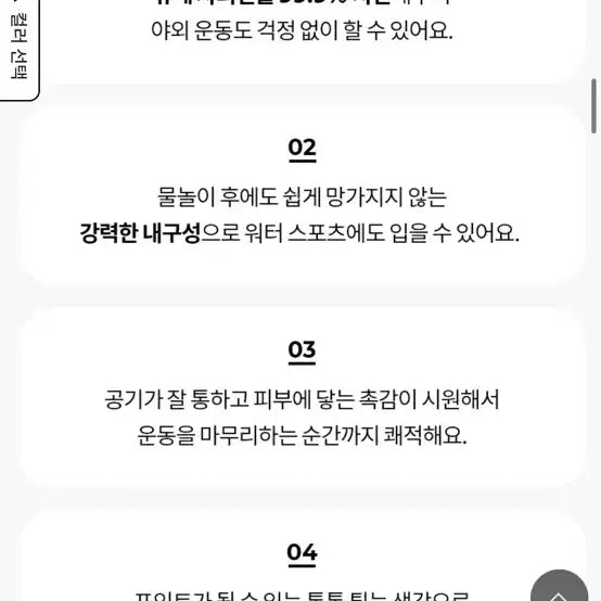 [BUNJANG] Xexymix Signature Two-in-One Leggings - M / 새제품 / 젝시믹스 시그니처 라이프 투인원 레깅스 M(55반~66)/ 운