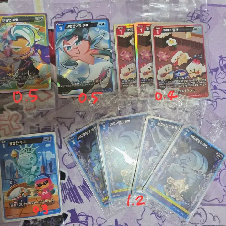 [BUNJANG] Cookie Run Card Bundle / 쿠키런 카드 대량판매 합니다.