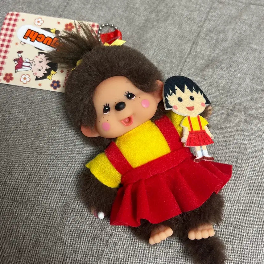 [BUNJANG] Monchhichi Maruko Collaboration Keyring Doll / 몬치치 x 마루코 콜라보 키링 인형 (새상품)