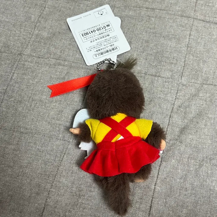 [BUNJANG] Monchhichi Maruko Collaboration Keyring Doll / 몬치치 x 마루코 콜라보 키링 인형 (새상품)
