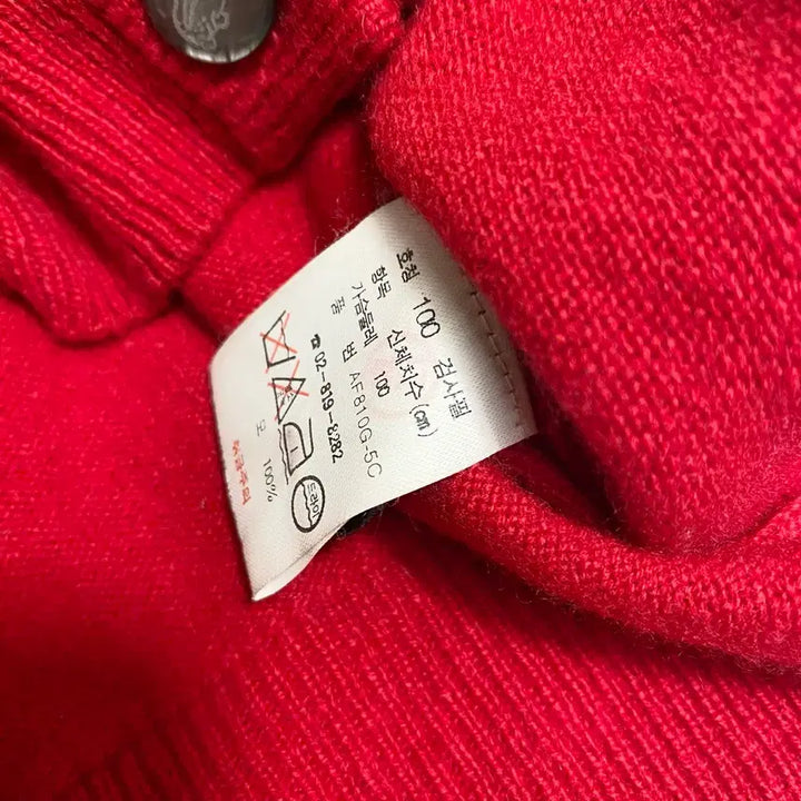 [SOLD OUT] 라코스테 레드 가디건 우먼L