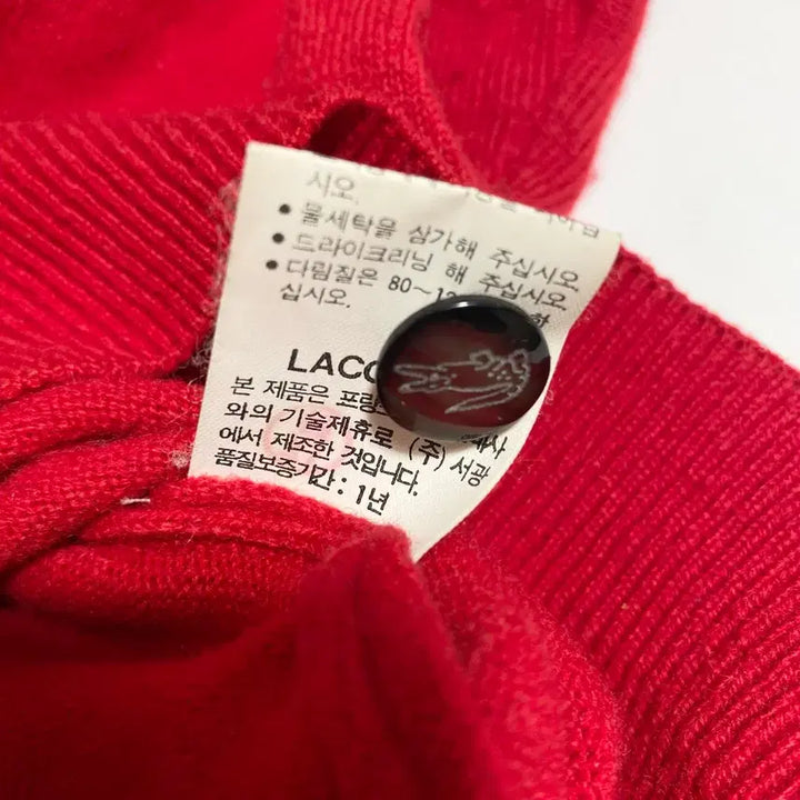 [SOLD OUT] 라코스테 레드 가디건 우먼L