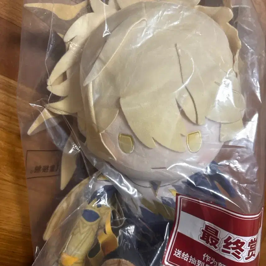 [SOLD OUT] 무료배송(5.1)스타레일 이치방쿠지 쿠지 파이논 누이 라스트원상