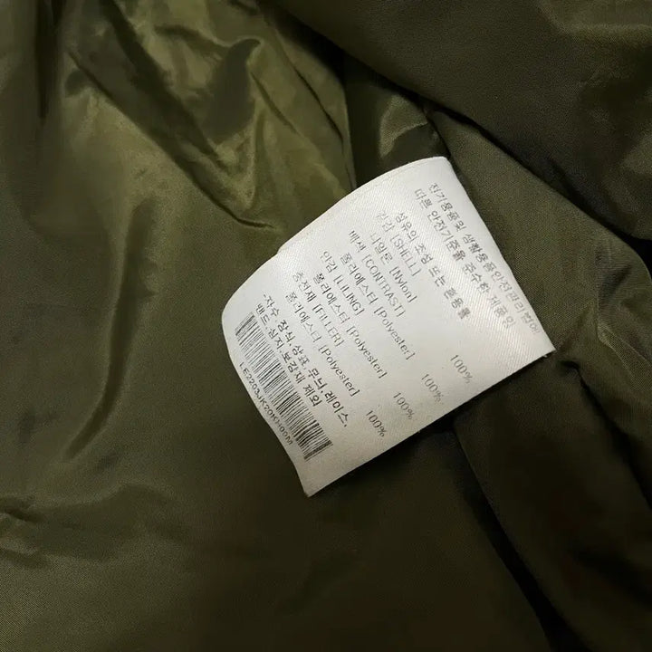 [BUNJANG] Lee MA-1 Bomber Jacket / Lee MA-1 봄버 카라 항공점퍼 M/95