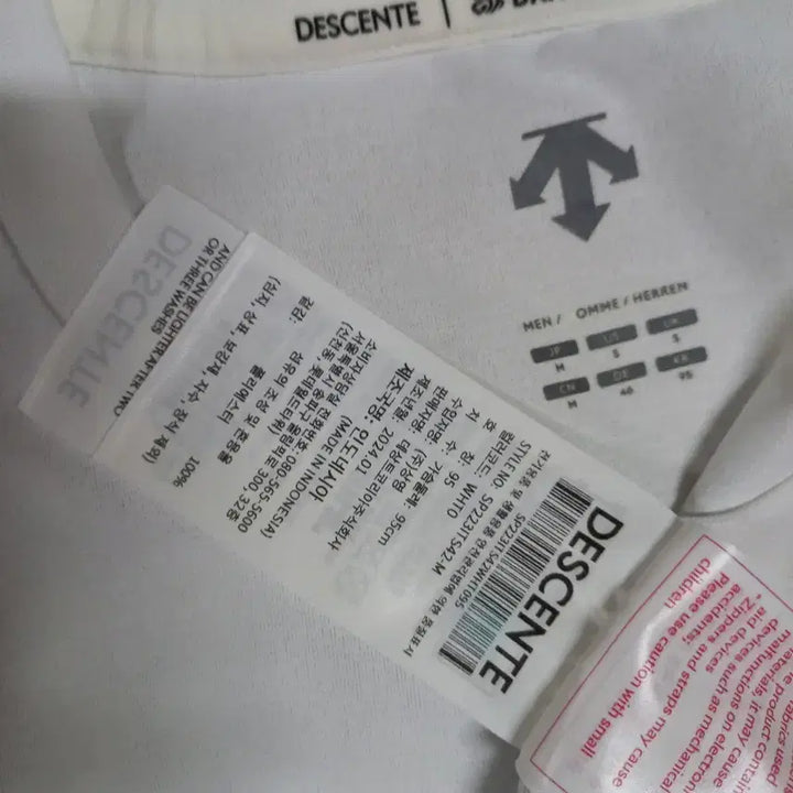 [SOLD OUT] B4-16/데상트 화이트 반팔티 남성M