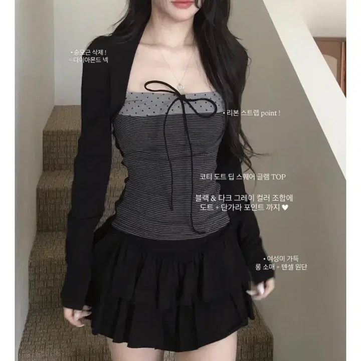 [BUNJANG] Cloudiemotion Zigzag Cotti Dot Deep Square Glam Top / 클라우드이모션 지그재그 코티 도트 딥 스퀘어 글램 탑 top