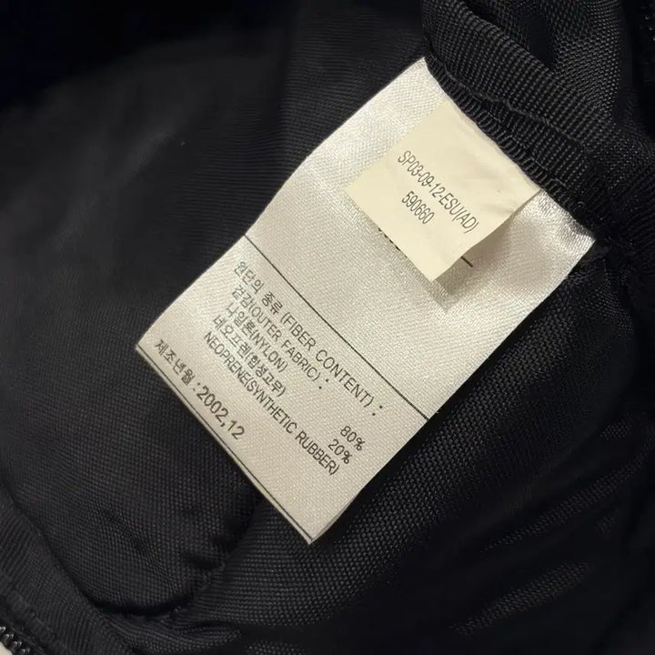 [BUNJANG] Nike Insulated Pocket Black Hip Sack Belt Bag / 02s 나이키 보냉 포켓 블랙 힙색 벨트백 웨이스트백