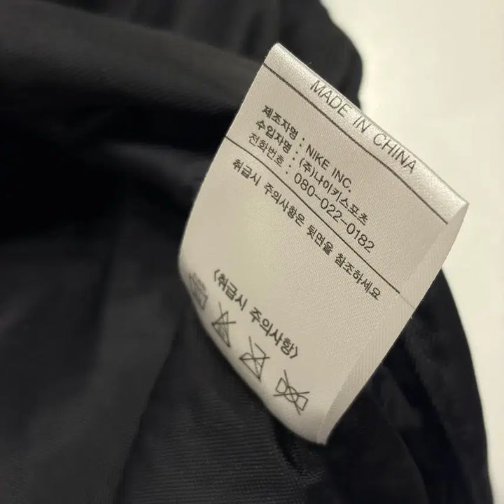 [BUNJANG] Nike Insulated Pocket Black Hip Sack Belt Bag / 02s 나이키 보냉 포켓 블랙 힙색 벨트백 웨이스트백
