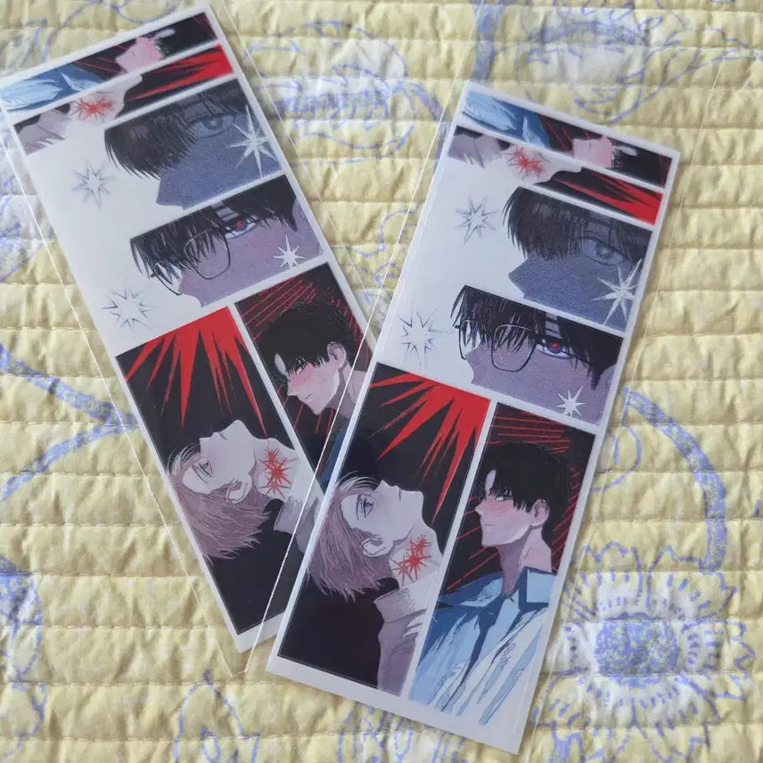 [SOLD OUT] 괴담출근 괴출 최솔 스티커
