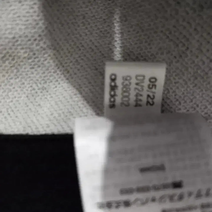[BUNJANG] Adidas Gray Cotton Track Top &amp; Jersey Set XXL / 아디다스 희귀 회색 코튼 트랙탑 저지 셋업 110/XXL