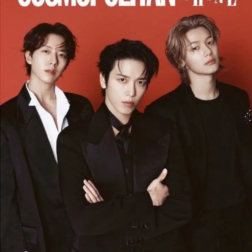 [BUNJANG] CNBLUE Cosmopolitan Magazine / CNBLUE 씨엔블루 코스모폴리탄 잡지