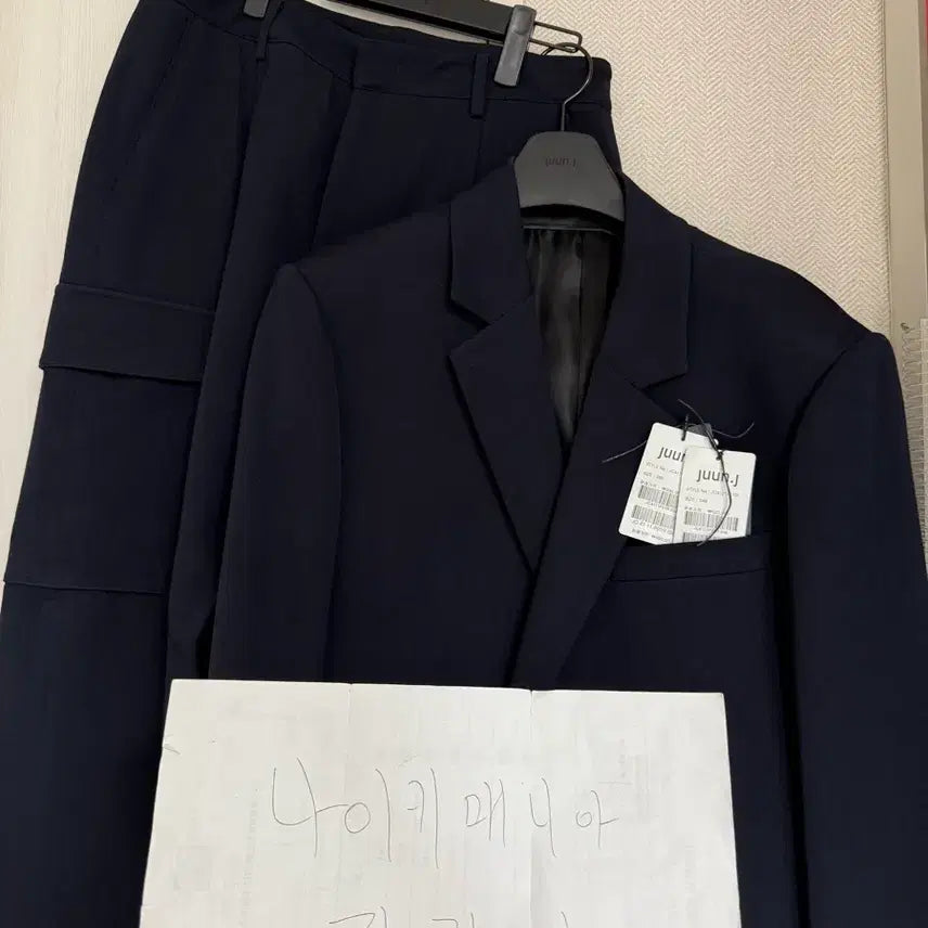 [SOLD OUT] (48,48) 24fw 준지 울 셋업 네이비