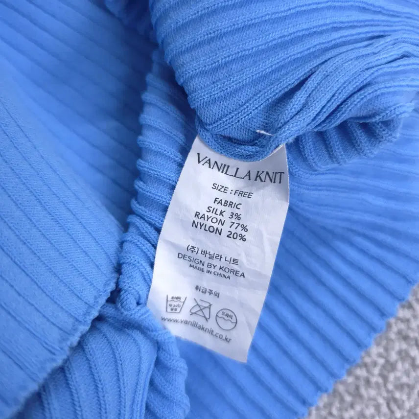 [BUNJANG] Vanilla Knit Women&