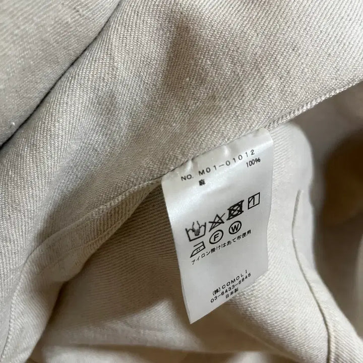 [BUNJANG] Comoli 1938 Linen Jacket / [3] comoli 코모리 린넨 1938 자켓
