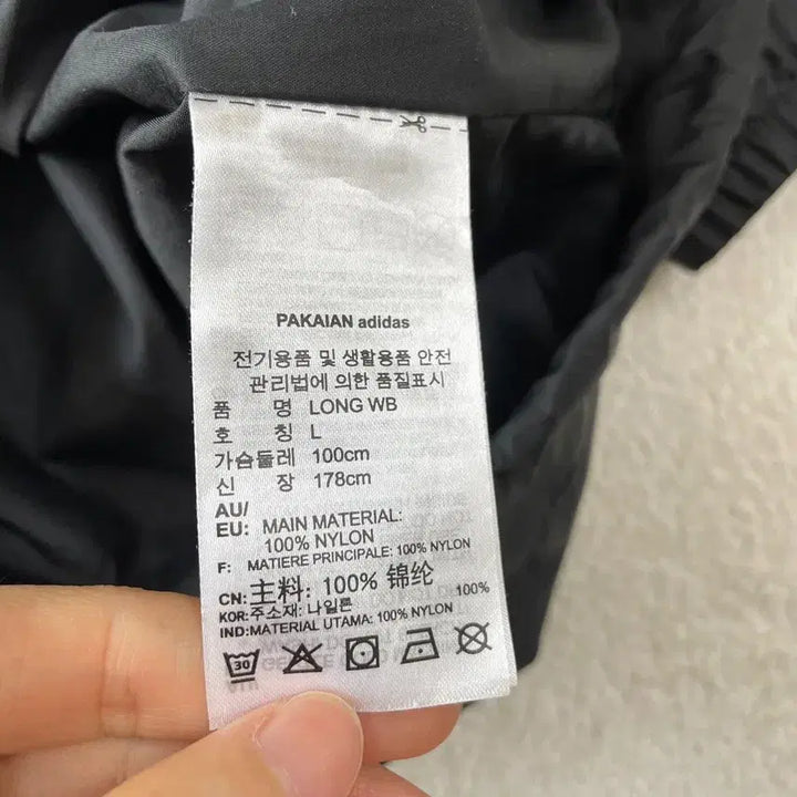 [BUNJANG] Adidas Long Windbreaker Jacket (Black, Size L) / L 아디다스 백로고 롱 윈드 바람막이 락업 자켓 100