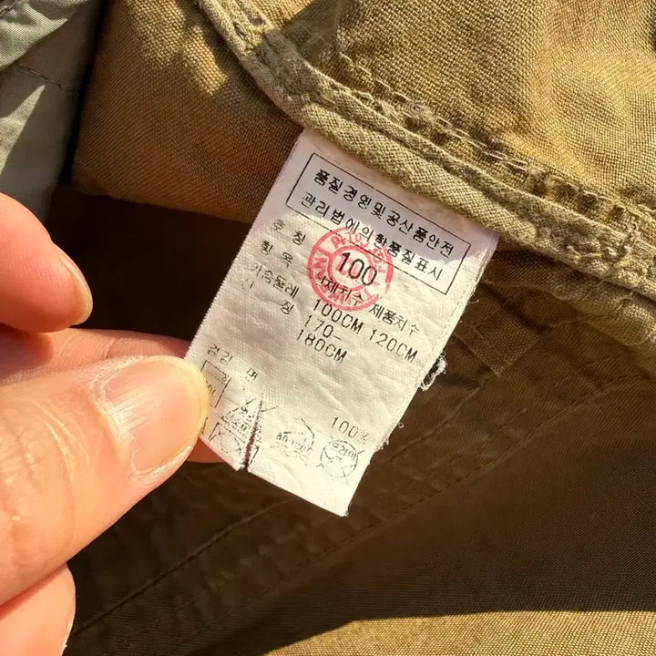 [BUNJANG] C.P. Company 90s Two-Pocket Work Jacket / C.P. Company 90s 씨피컴퍼니 투포켓 워크자켓