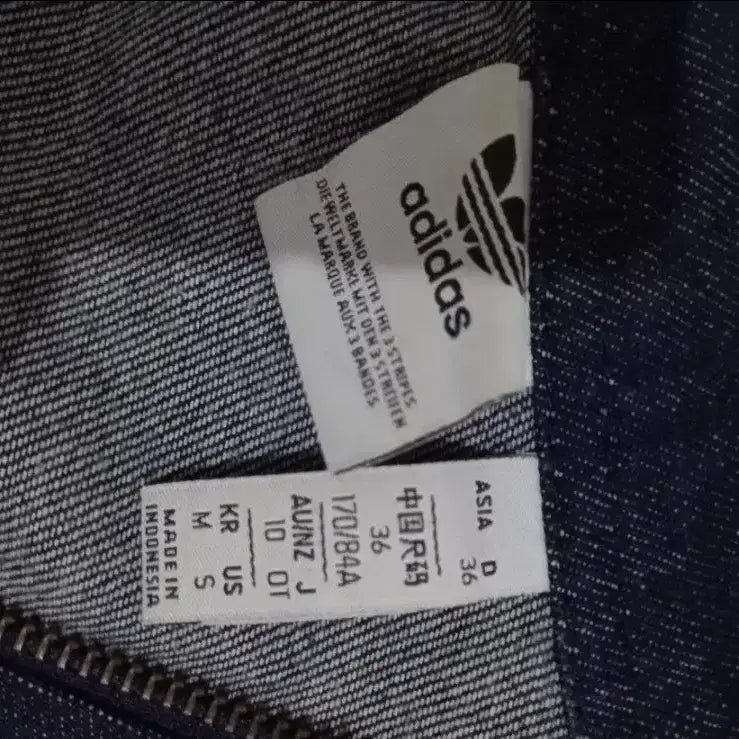 [BUNJANG] Adidas Denim Track Top Jersey Jacket (Size M) / 아디다스 데님 트랙탑 저지 져지집업 95/M