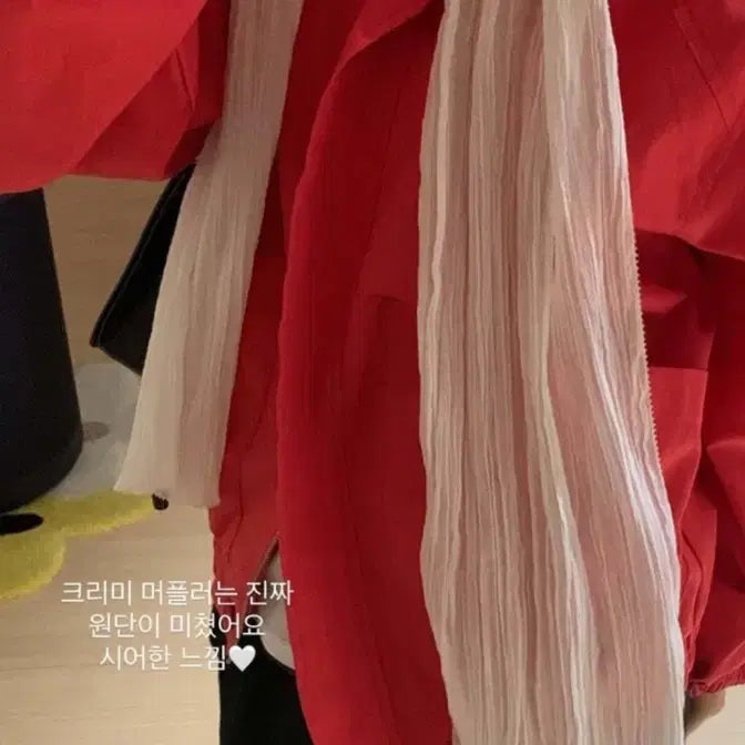 [SOLD OUT] 러브코드유 메이비베이비