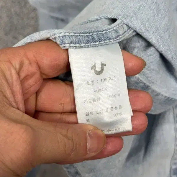 [BUNJANG] True Religion Embroidered Logo Light Blue Denim Shirt XL / 트루릴리젼 자수 로고 연청 데님 셔츠 XL