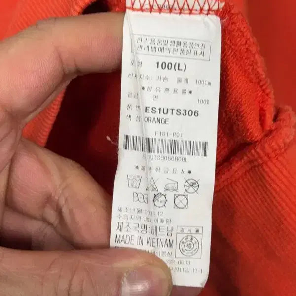 [BUNJANG] EVISU Orange Printed Sweatshirt / 에비수 프린팅 오렌지 맨투맨 100