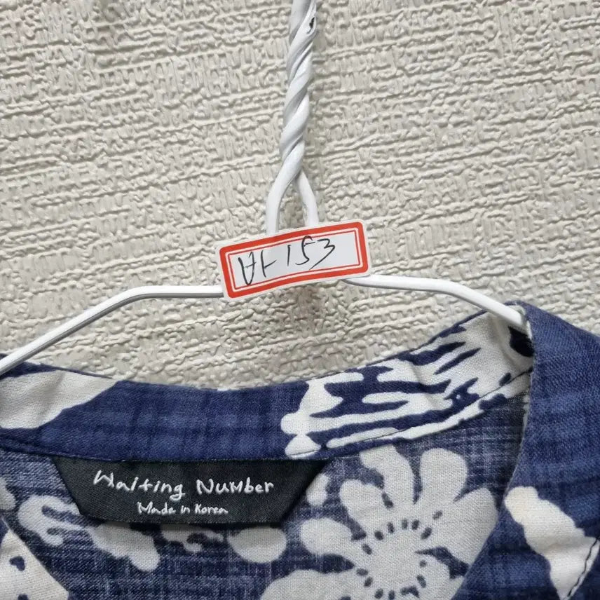 [SOLD OUT] 바153 민소매 블라우스