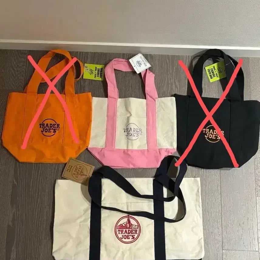 [SOLD OUT] 트레이더조 트조 캔버스 토트백 라지 파스텔