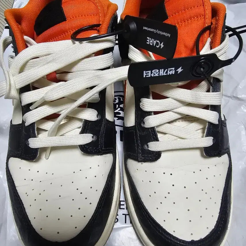 [BUNJANG] Nike Dunk Low Halloween Sneakers / 나이키 덩크로우 할로윈 270사이즈팝니다