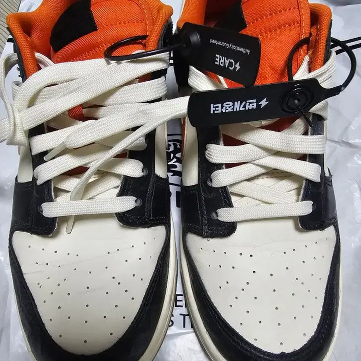 [BUNJANG] Nike Dunk Low Halloween Sneakers / 나이키 덩크로우 할로윈 270사이즈팝니다