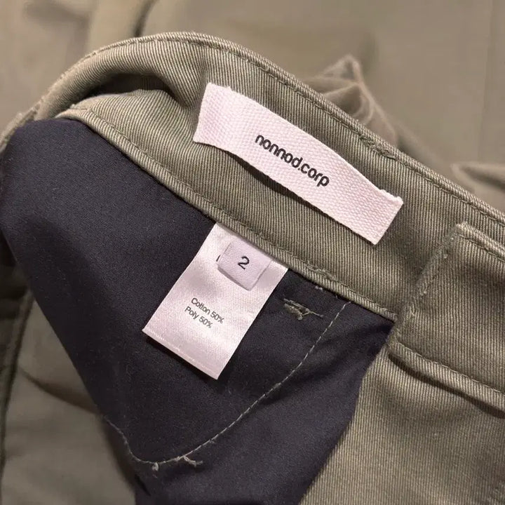 [BUNJANG] Nohnode Mechanic Cargo Pants Khaki / 2) 논노드 메카닉 카고 팬츠 카키