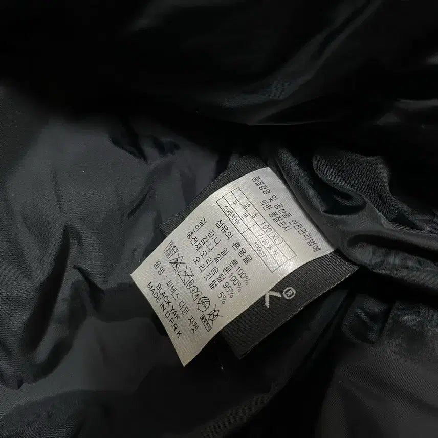 [BUNJANG] Black Yak PERTEX Duck Down Padded Jacket XL / 블랙야크 PERTEX 덕다운 패딩 XL/105